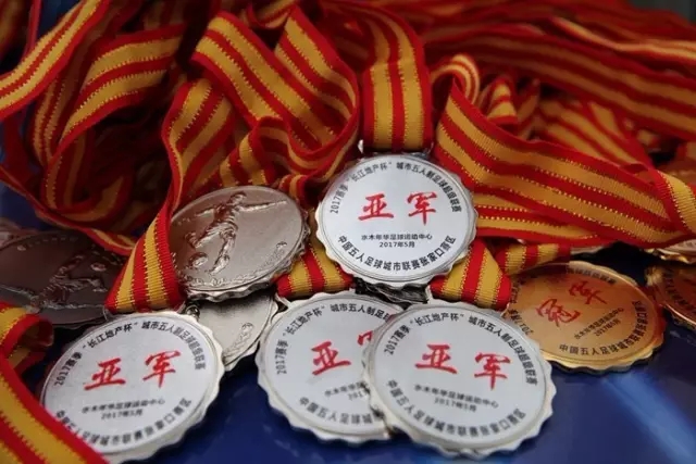 阿森纳主帅谈球队状态与球员处境
